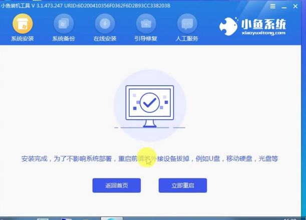 1609463064950959.png image.png