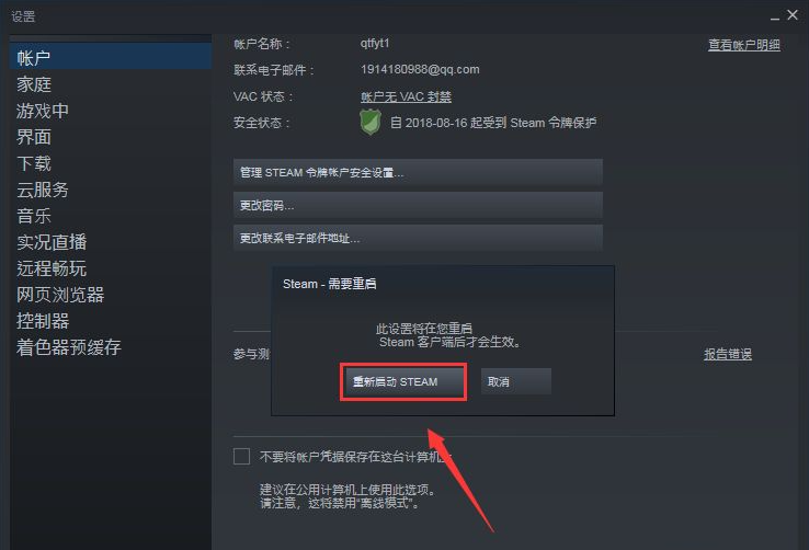 1612679758102566.png image.png