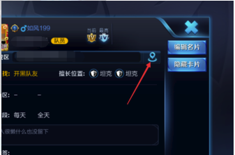 1612150604658816.png image.png