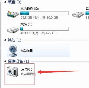 1613960351106692.png image.png