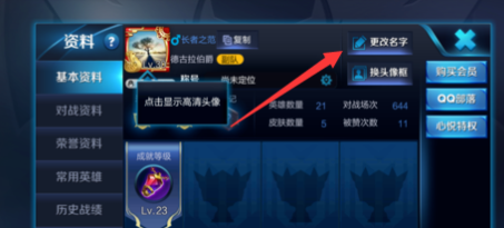 1612320307914726.png }YF7XH)A~DI{{MO7E2X3K10.png