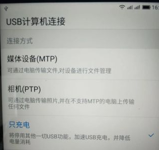 1613960293908529.png image.png