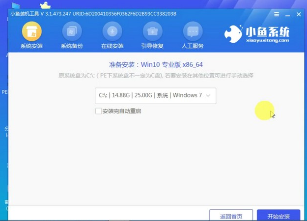 1609463034789030.png image.png