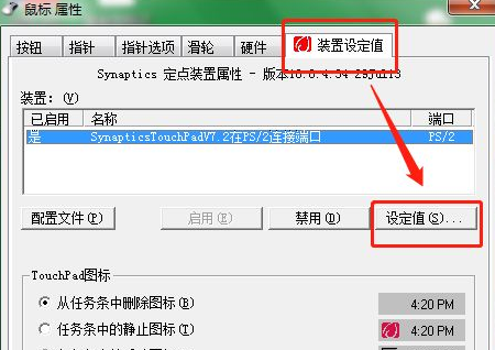 1612171657139027.png image.png