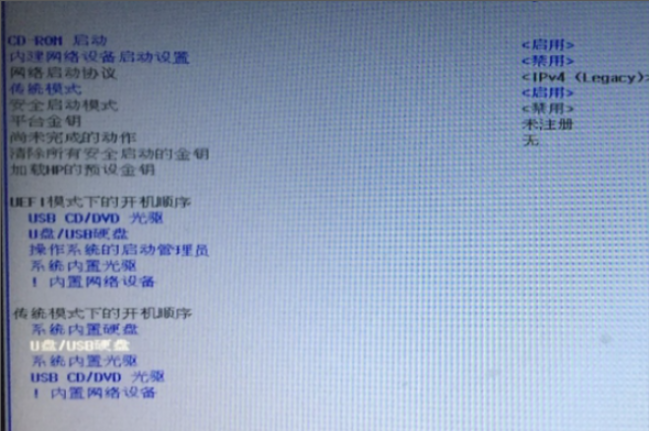 1609747237965891.png image.png