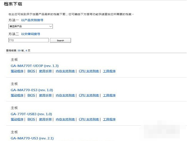 1609484025796389.png image.png