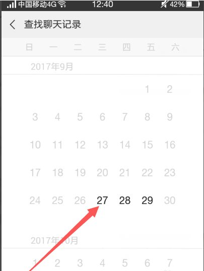 1612404202116788.png image.png