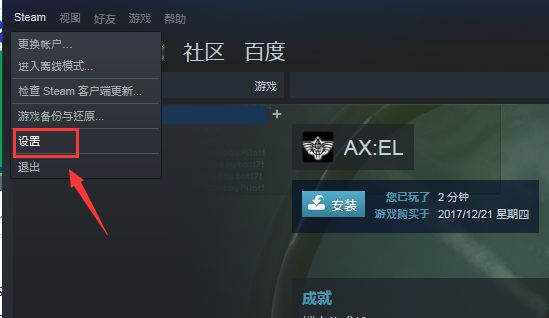 1612679723919718.png image.png