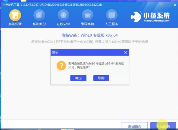 1609463059669144.png image.png