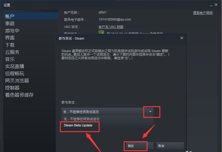 1612679747316283.png image.png