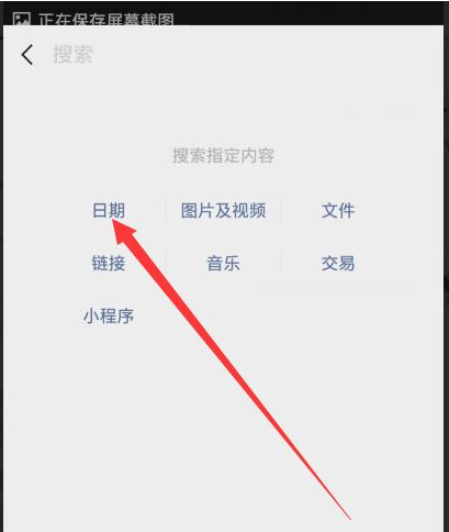 1612404187950485.png image.png