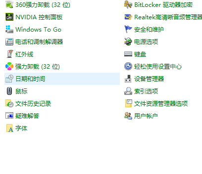 1612171632750732.png image.png