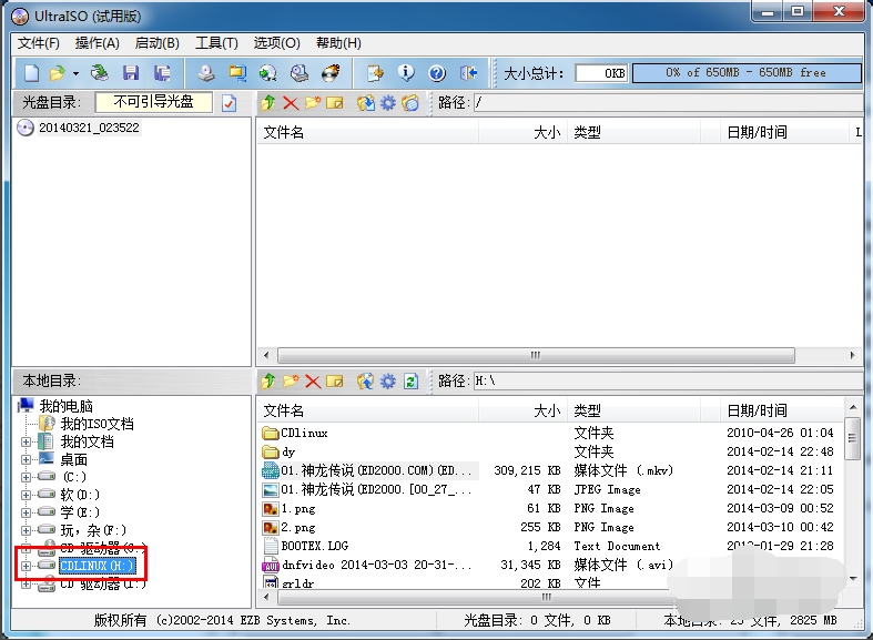 1609481147406004.png image.png