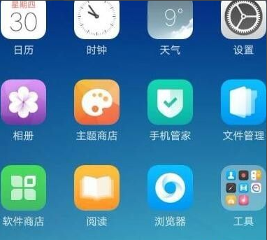 1612400568125334.png image.png