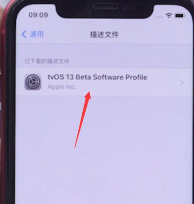 1614156303808481.png image.png