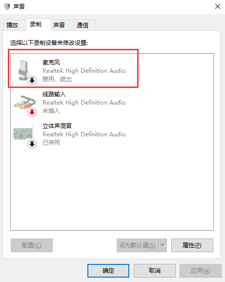 1616642608292314.png image.png