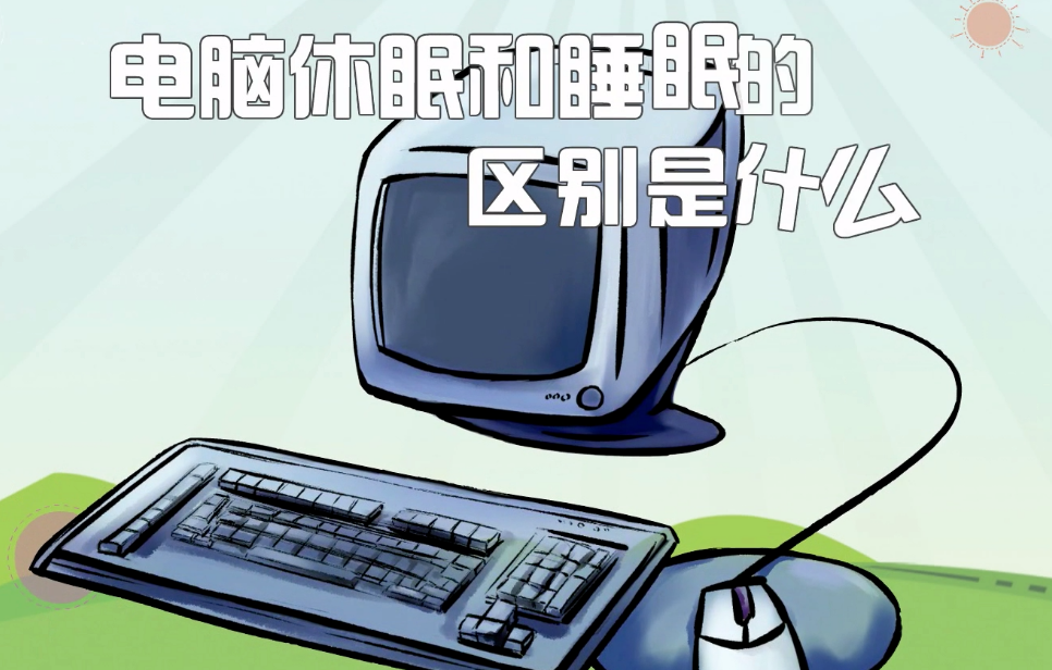 1616724424662646.png image.png