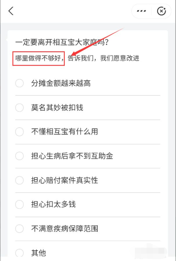 1614303490365038.png image.png