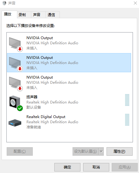 1616642540122175.png image.png