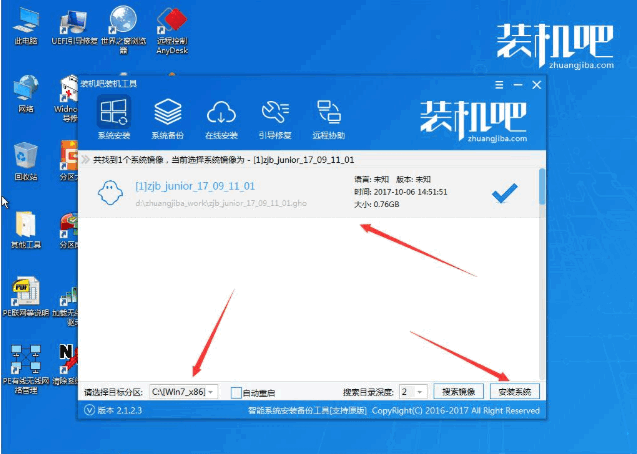 1609811343123892.png image.png