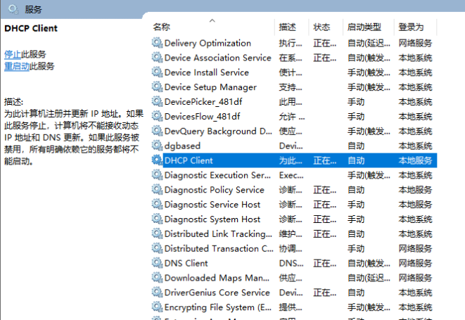 1616053183316498.png image.png