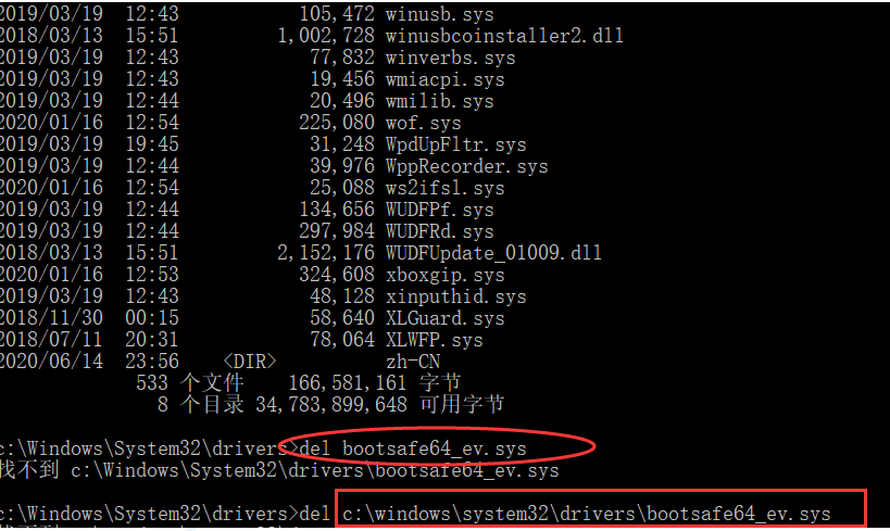 1616660659820443.png image.png