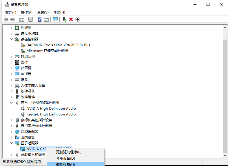 1616645896123600.png image.png