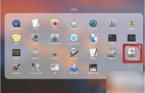 1614233703399550.png image.png