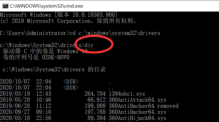 1616660439616602.png image.png