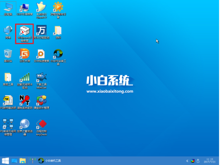 1614648795803145.png image.png