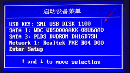 1609811317647025.png image.png