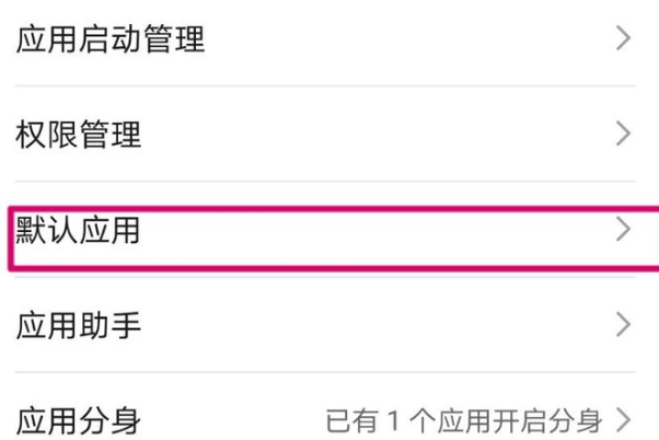 1614327448522147.png image.png