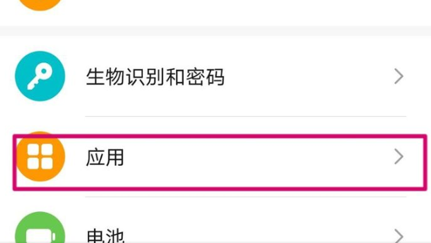 1614327439402131.png image.png