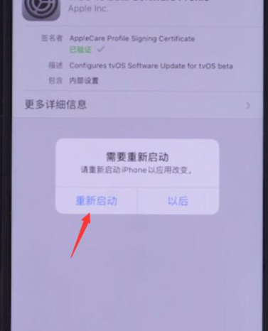 1614156337880258.png image.png