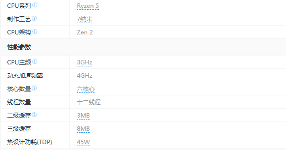 1614656988992441.png image.png