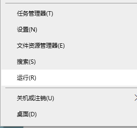 1616033839356217.png _R$4(AHJ%PGTXLBS_(NJNHP.png