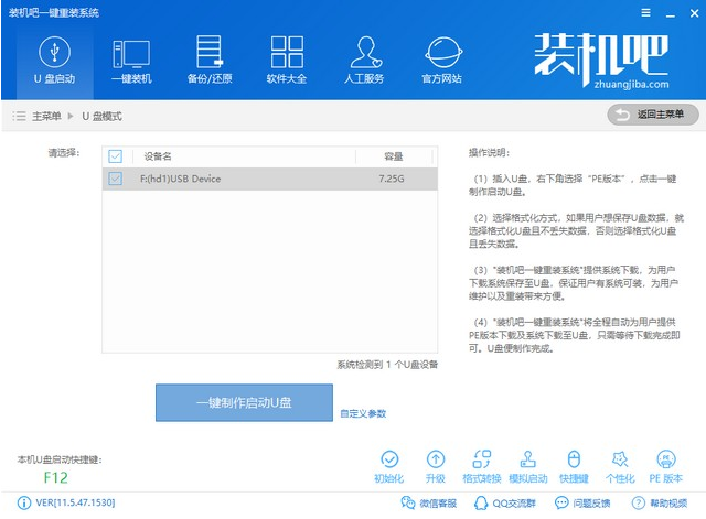 1609811270120927.png image.png