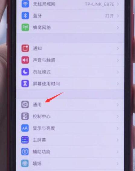 1614156279742986.png image.png