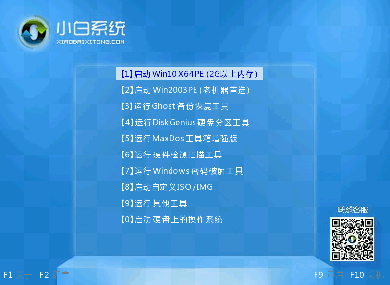 1614666678628091.png image.png