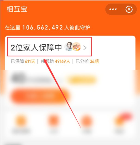 1614303403421410.png image.png