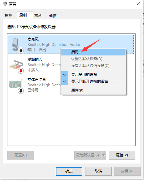 1616642668109330.png image.png