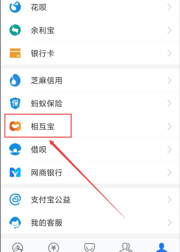 1614303384619098.png image.png