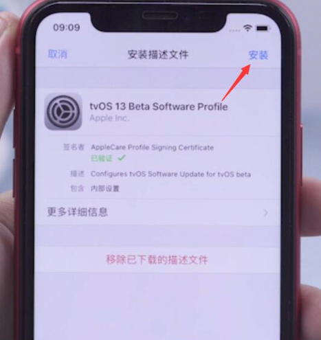 1614156310762092.png image.png