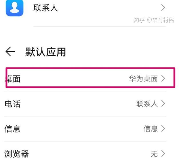 1614327456424293.png image.png