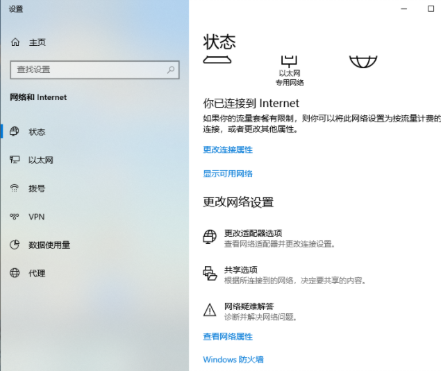 1616053195647025.png image.png