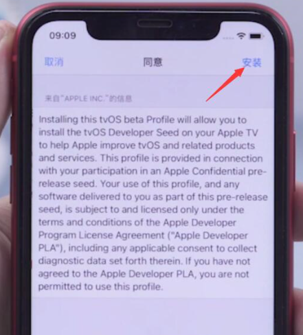 1614156317273036.png image.png