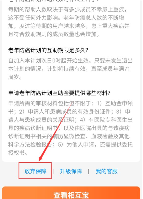 1614303441258405.png image.png