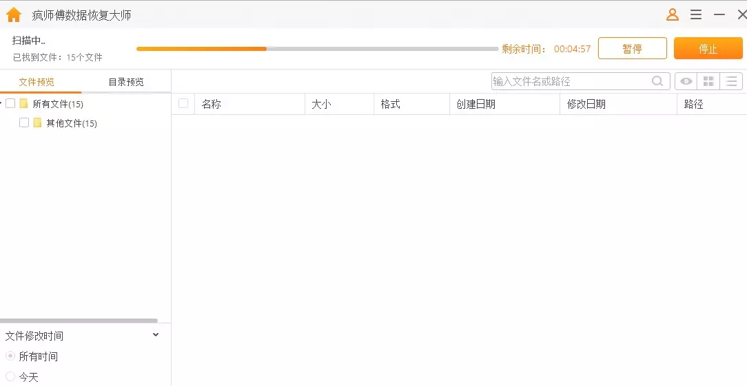 1616656005126173.png image.png