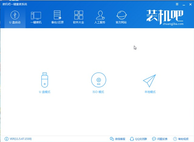 1609811259498394.png image.png