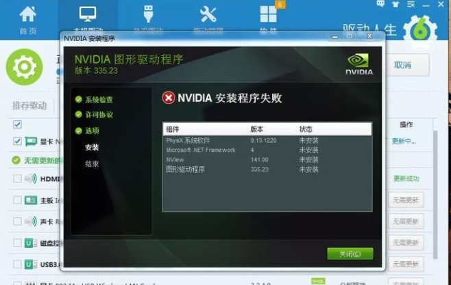 1610505874138631.png image.png